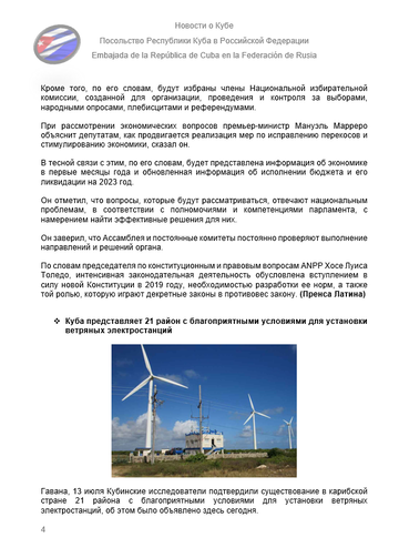 https://upforme.ru/uploads/0011/90/c9/13/t656834.png