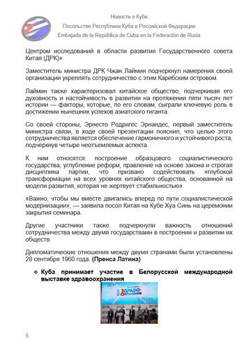 https://upforme.ru/uploads/0011/90/c9/13/t656864.png