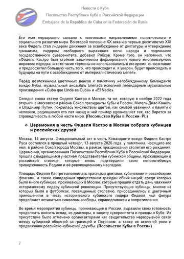 https://upforme.ru/uploads/0011/90/c9/13/t656870.png