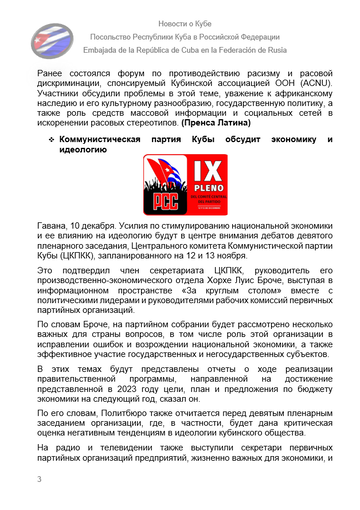 https://upforme.ru/uploads/0011/90/c9/13/t657251.png