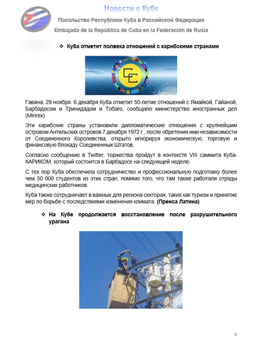 https://upforme.ru/uploads/0011/90/c9/13/t657893.png