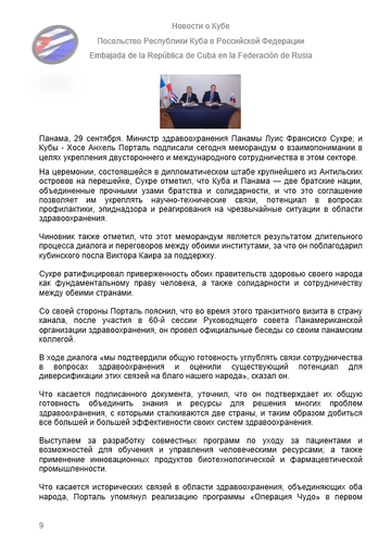 https://upforme.ru/uploads/0011/90/c9/13/t65805.png