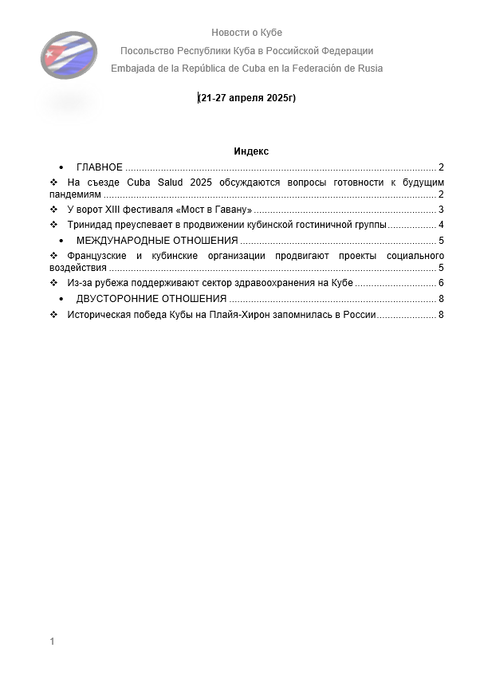https://upforme.ru/uploads/0011/90/c9/13/t658061.png