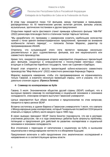 https://upforme.ru/uploads/0011/90/c9/13/t658112.png