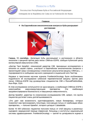 https://upforme.ru/uploads/0011/90/c9/13/t658400.png