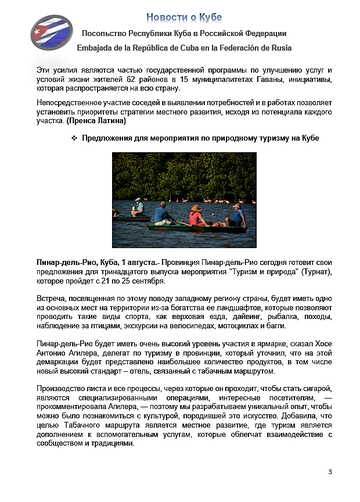 https://upforme.ru/uploads/0011/90/c9/13/t65879.png