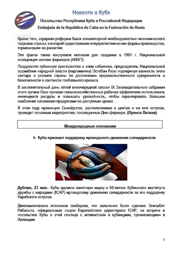 https://upforme.ru/uploads/0011/90/c9/13/t659174.png