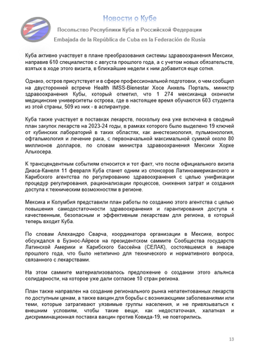 https://upforme.ru/uploads/0011/90/c9/13/t659857.png
