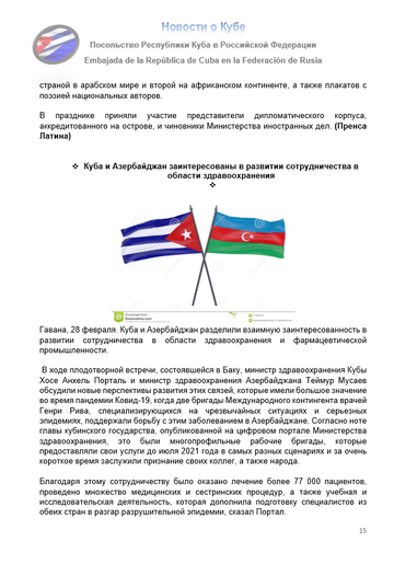 https://upforme.ru/uploads/0011/90/c9/13/t660469.png
