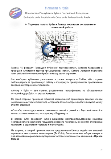 https://upforme.ru/uploads/0011/90/c9/13/t662698.png