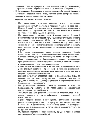 https://upforme.ru/uploads/0011/90/c9/13/t662779.png