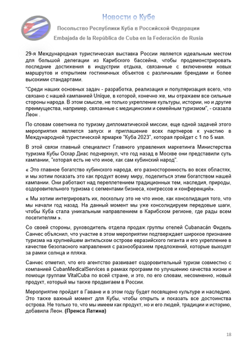 https://upforme.ru/uploads/0011/90/c9/13/t662836.png