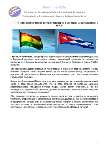 https://upforme.ru/uploads/0011/90/c9/13/t664478.png