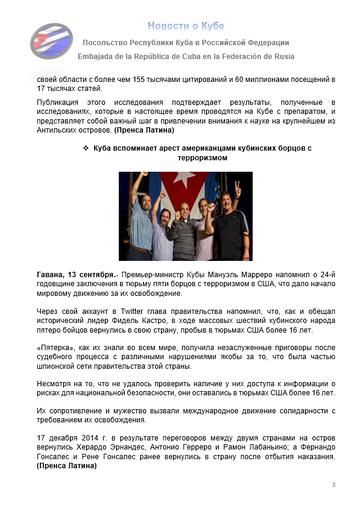 https://upforme.ru/uploads/0011/90/c9/13/t664784.png