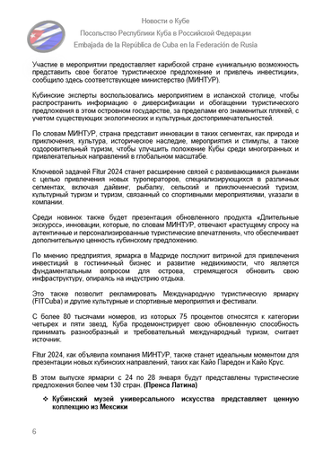 https://upforme.ru/uploads/0011/90/c9/13/t665861.png