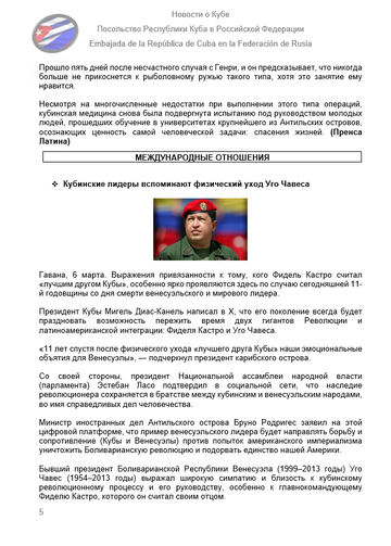 https://upforme.ru/uploads/0011/90/c9/13/t666865.png