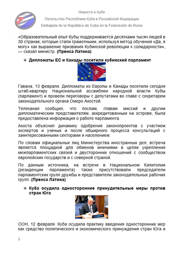 https://upforme.ru/uploads/0011/90/c9/13/t667277.png