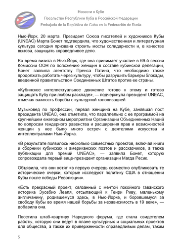 https://upforme.ru/uploads/0011/90/c9/13/t667348.png