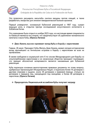 https://upforme.ru/uploads/0011/90/c9/13/t667565.png