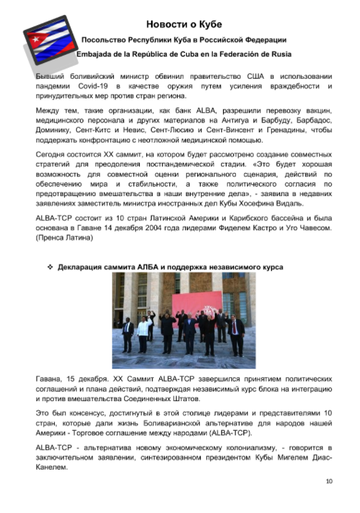 https://upforme.ru/uploads/0011/90/c9/13/t668664.png