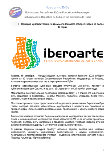 https://upforme.ru/uploads/0011/90/c9/13/t668941.png