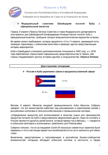 https://upforme.ru/uploads/0011/90/c9/13/t669073.png