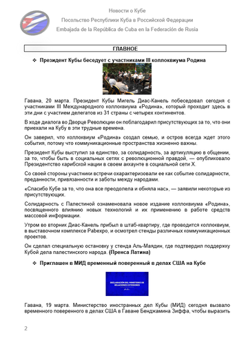 https://upforme.ru/uploads/0011/90/c9/13/t669171.png