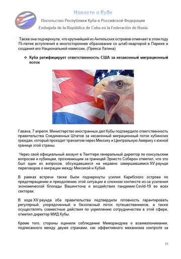 https://upforme.ru/uploads/0011/90/c9/13/t669302.png
