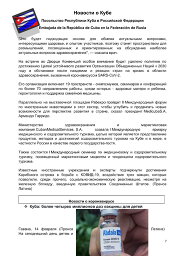 https://upforme.ru/uploads/0011/90/c9/13/t669615.png