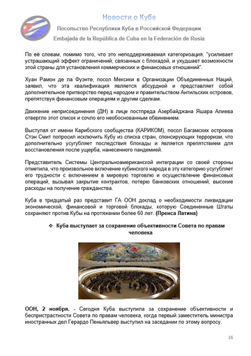 https://upforme.ru/uploads/0011/90/c9/13/t670640.png