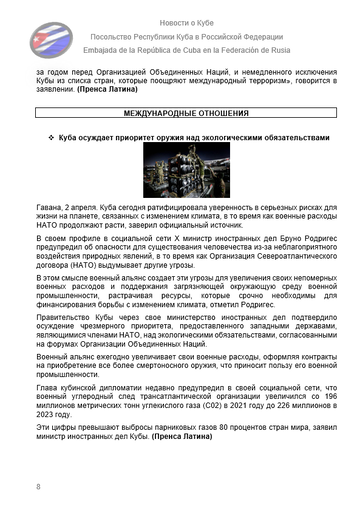 https://upforme.ru/uploads/0011/90/c9/13/t670663.png