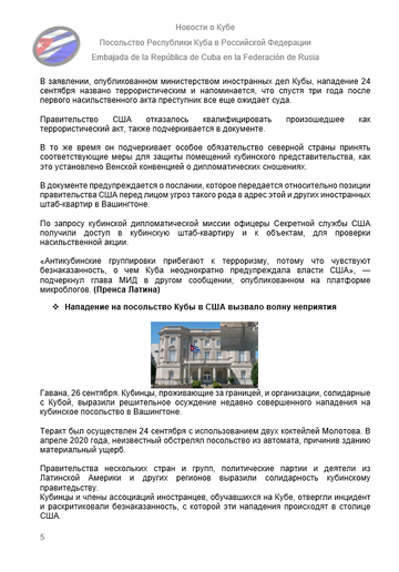 https://upforme.ru/uploads/0011/90/c9/13/t670708.png