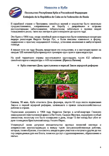 https://upforme.ru/uploads/0011/90/c9/13/t670798.png