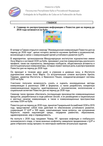 https://upforme.ru/uploads/0011/90/c9/13/t671238.png