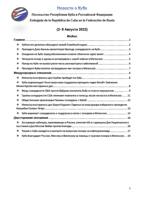 https://upforme.ru/uploads/0011/90/c9/13/t671349.png