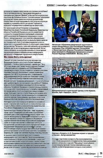 https://upforme.ru/uploads/0011/90/c9/13/t671641.jpg