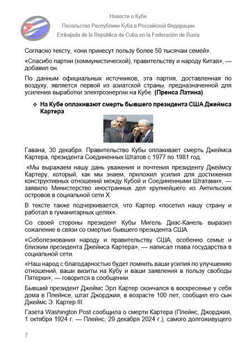https://upforme.ru/uploads/0011/90/c9/13/t671665.png