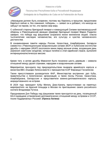 https://upforme.ru/uploads/0011/90/c9/13/t672070.png