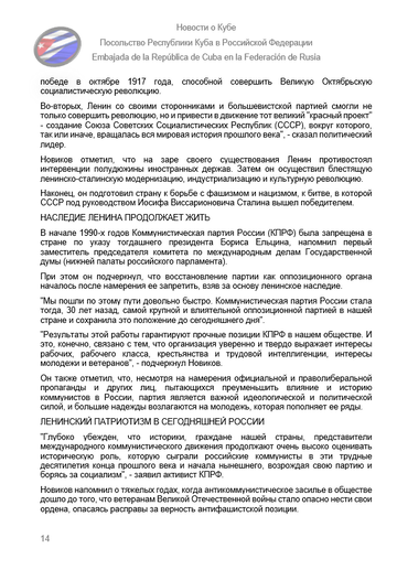 https://upforme.ru/uploads/0011/90/c9/13/t672397.png