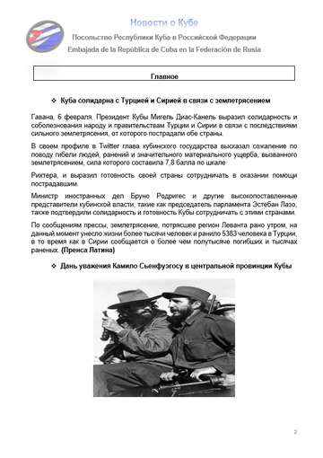 https://upforme.ru/uploads/0011/90/c9/13/t67371.png