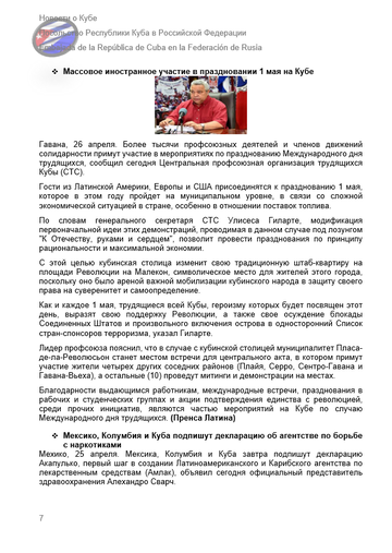 https://upforme.ru/uploads/0011/90/c9/13/t674102.png
