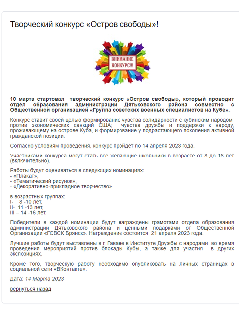 https://upforme.ru/uploads/0011/90/c9/13/t674239.png