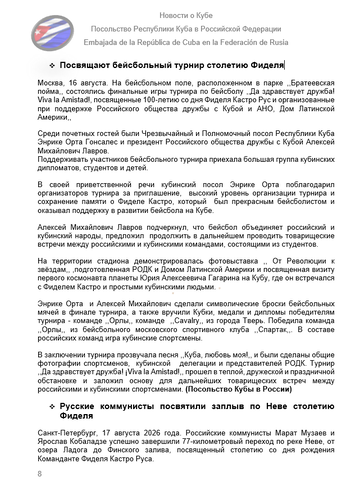 https://upforme.ru/uploads/0011/90/c9/13/t674353.png