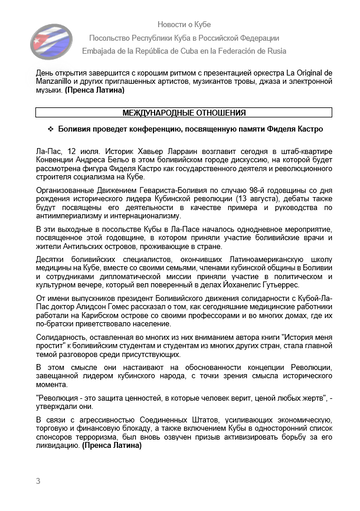 https://upforme.ru/uploads/0011/90/c9/13/t674680.png