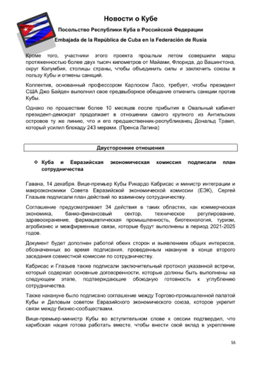 https://upforme.ru/uploads/0011/90/c9/13/t675091.png