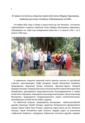 https://upforme.ru/uploads/0011/90/c9/13/t675221.png