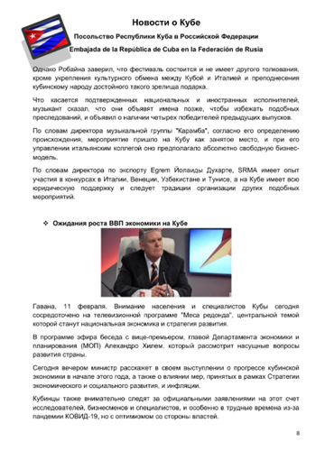 https://upforme.ru/uploads/0011/90/c9/13/t675506.png