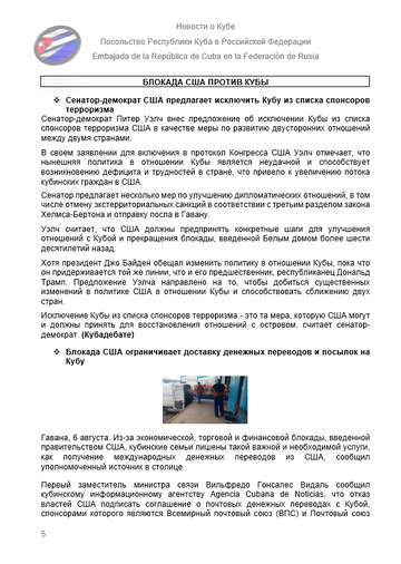 https://upforme.ru/uploads/0011/90/c9/13/t675940.png