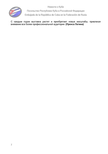 https://upforme.ru/uploads/0011/90/c9/13/t676916.png
