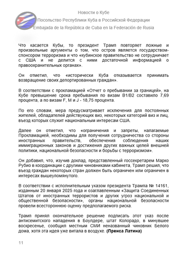 https://upforme.ru/uploads/0011/90/c9/13/t677481.png